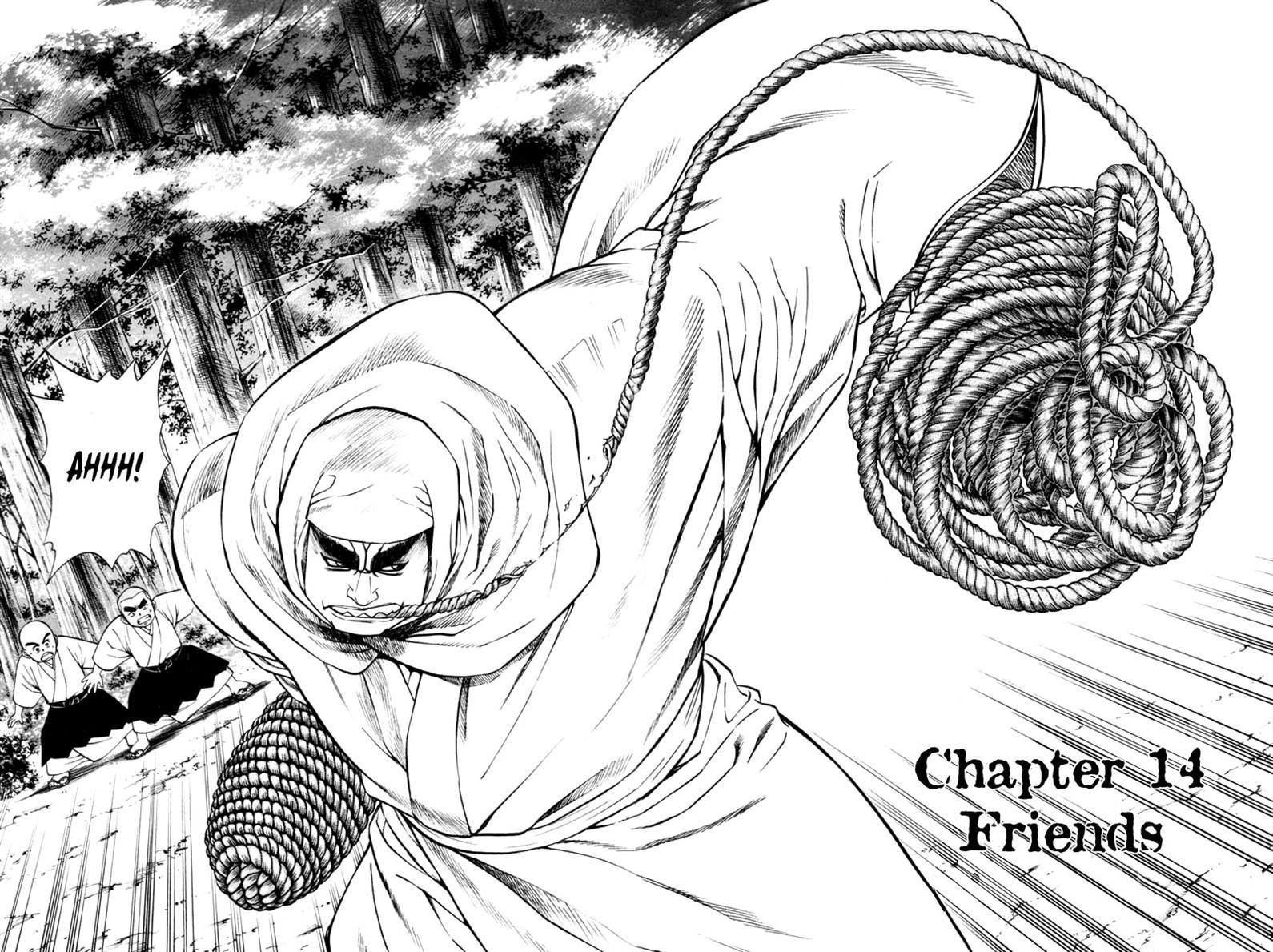 Shana oh Yoshitsune Chapter 14 page 2 - Chapter 14