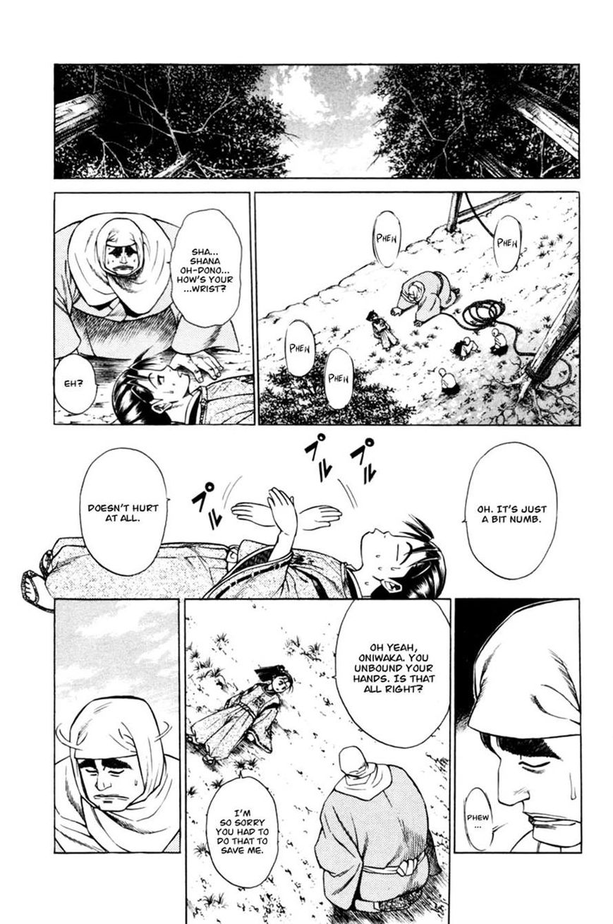 Shana oh Yoshitsune Chapter 14 page 21 - Chapter 14