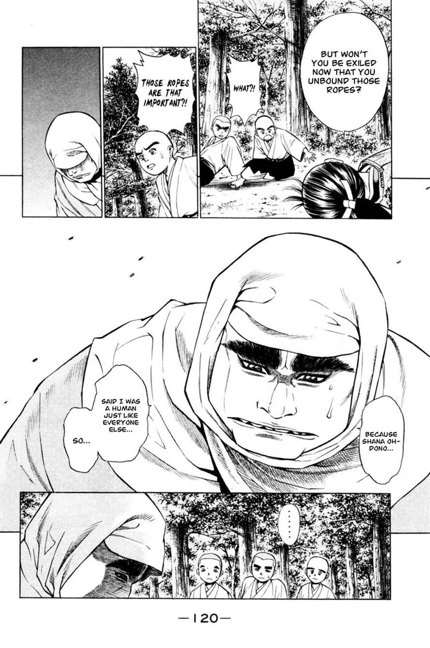 Shana oh Yoshitsune Chapter 14 page 22 - Chapter 14