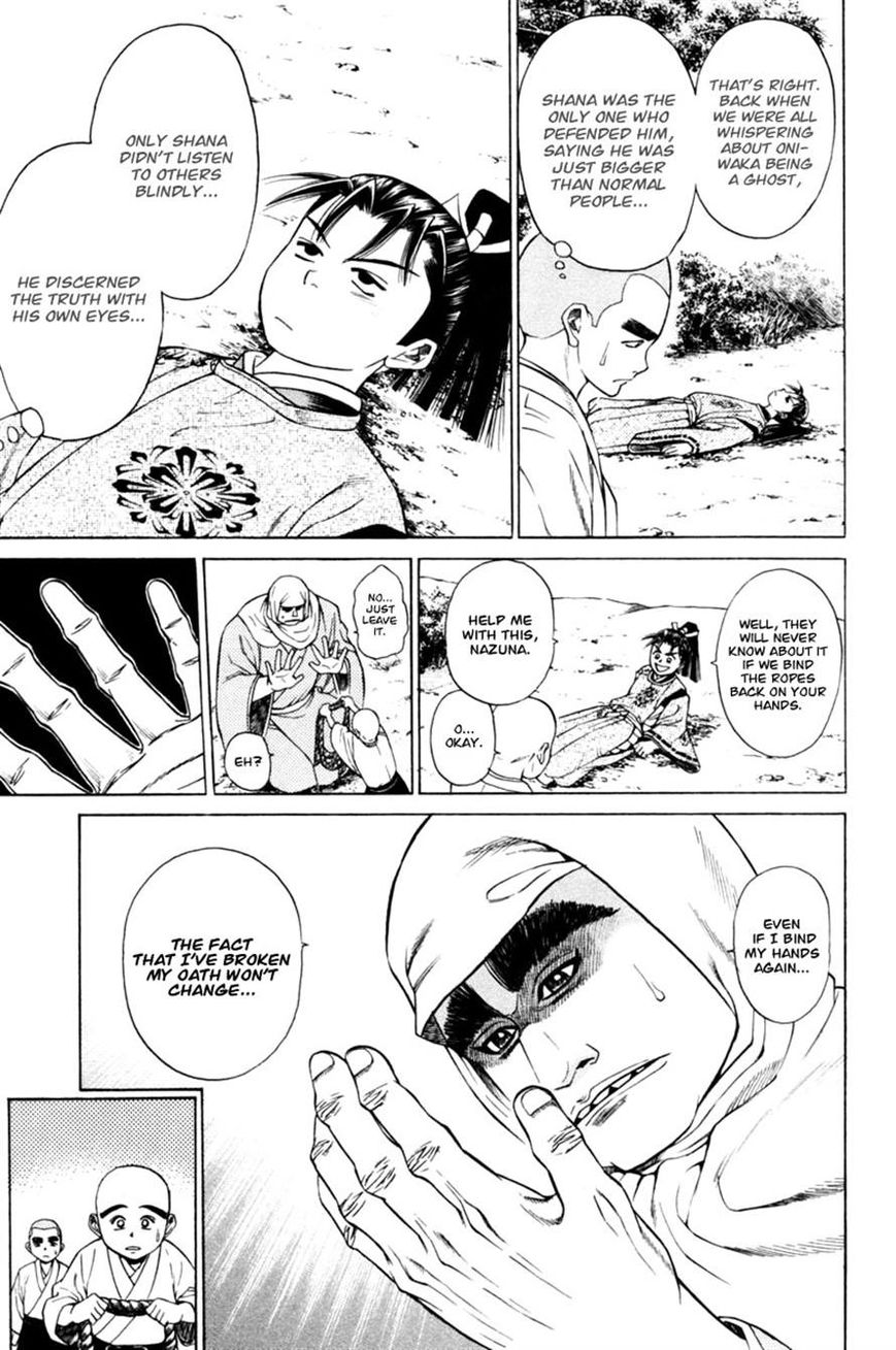 Shana oh Yoshitsune Chapter 14 page 23 - Chapter 14