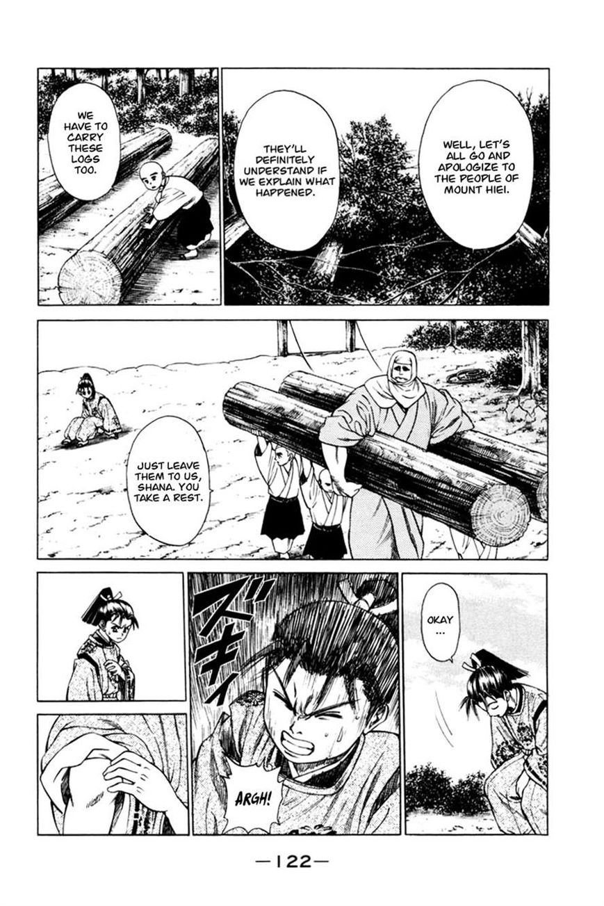 Shana oh Yoshitsune Chapter 14 page 24 - Chapter 14