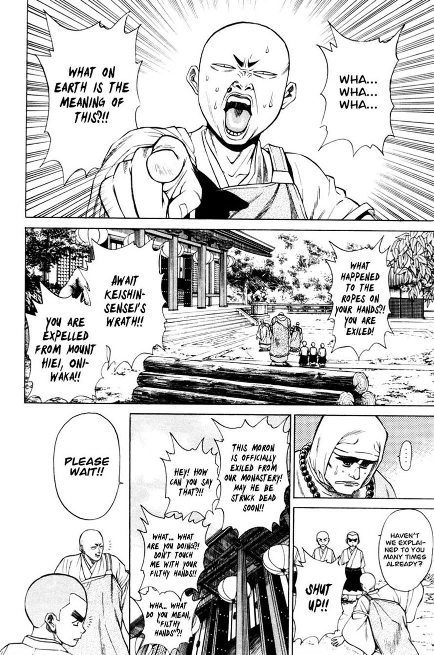 Shana oh Yoshitsune Chapter 14 page 26 - Chapter 14