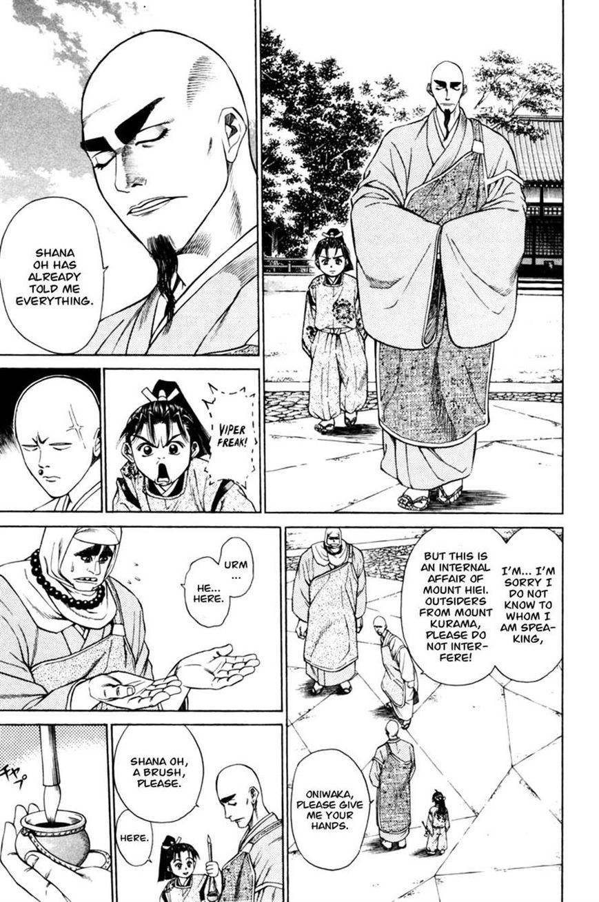 Shana oh Yoshitsune Chapter 14 page 27 - Chapter 14