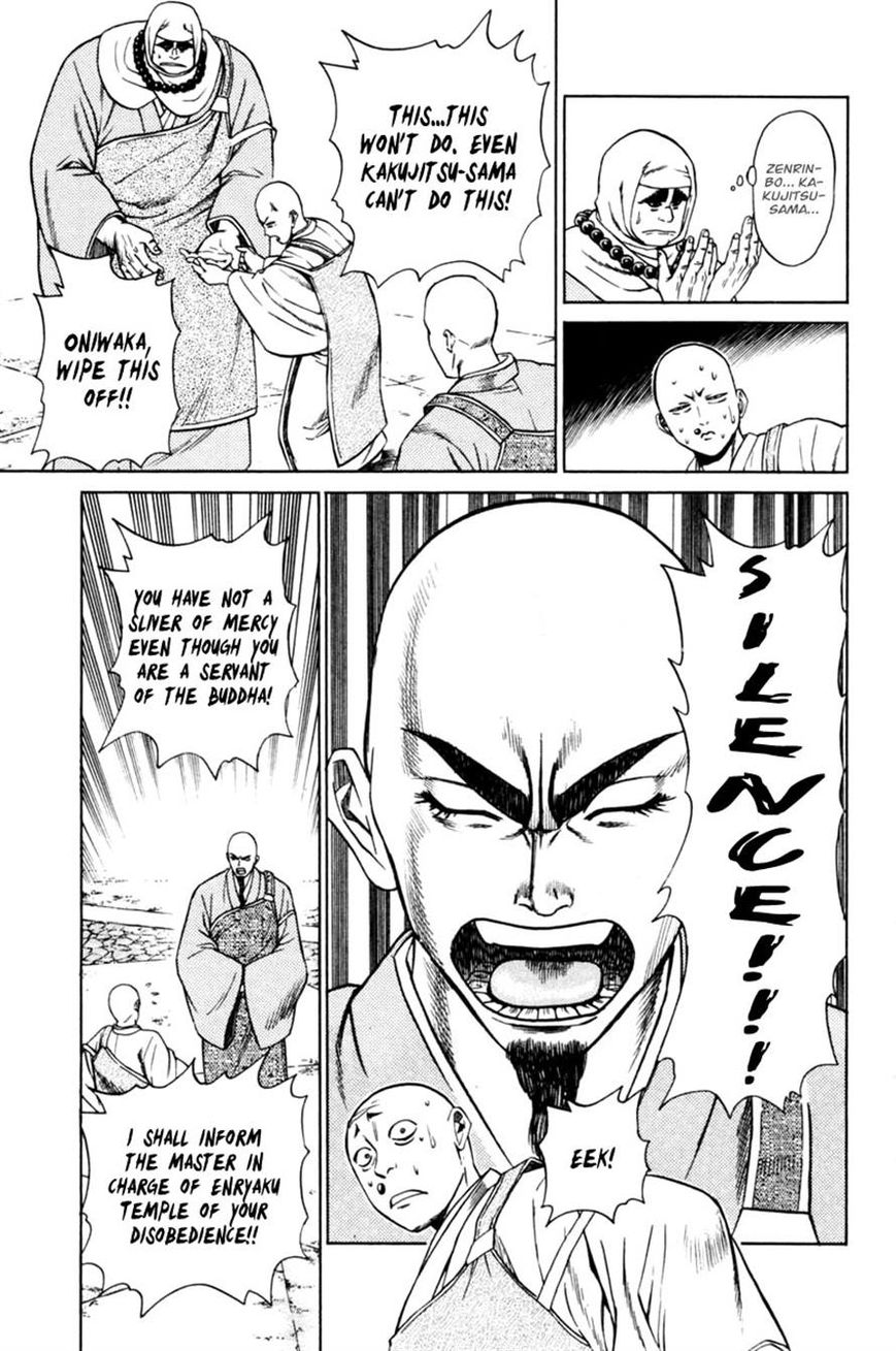 Shana oh Yoshitsune Chapter 14 page 29 - Chapter 14