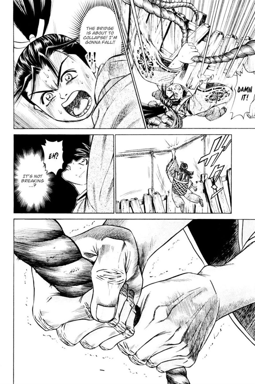 Shana oh Yoshitsune Chapter 14 page 3 - Chapter 14