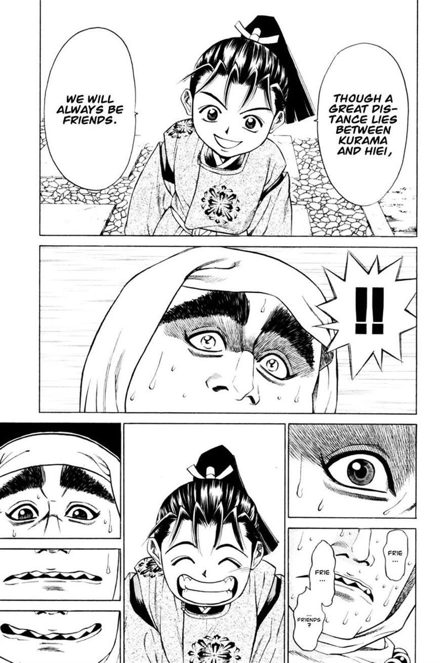 Shana oh Yoshitsune Chapter 14 page 31 - Chapter 14