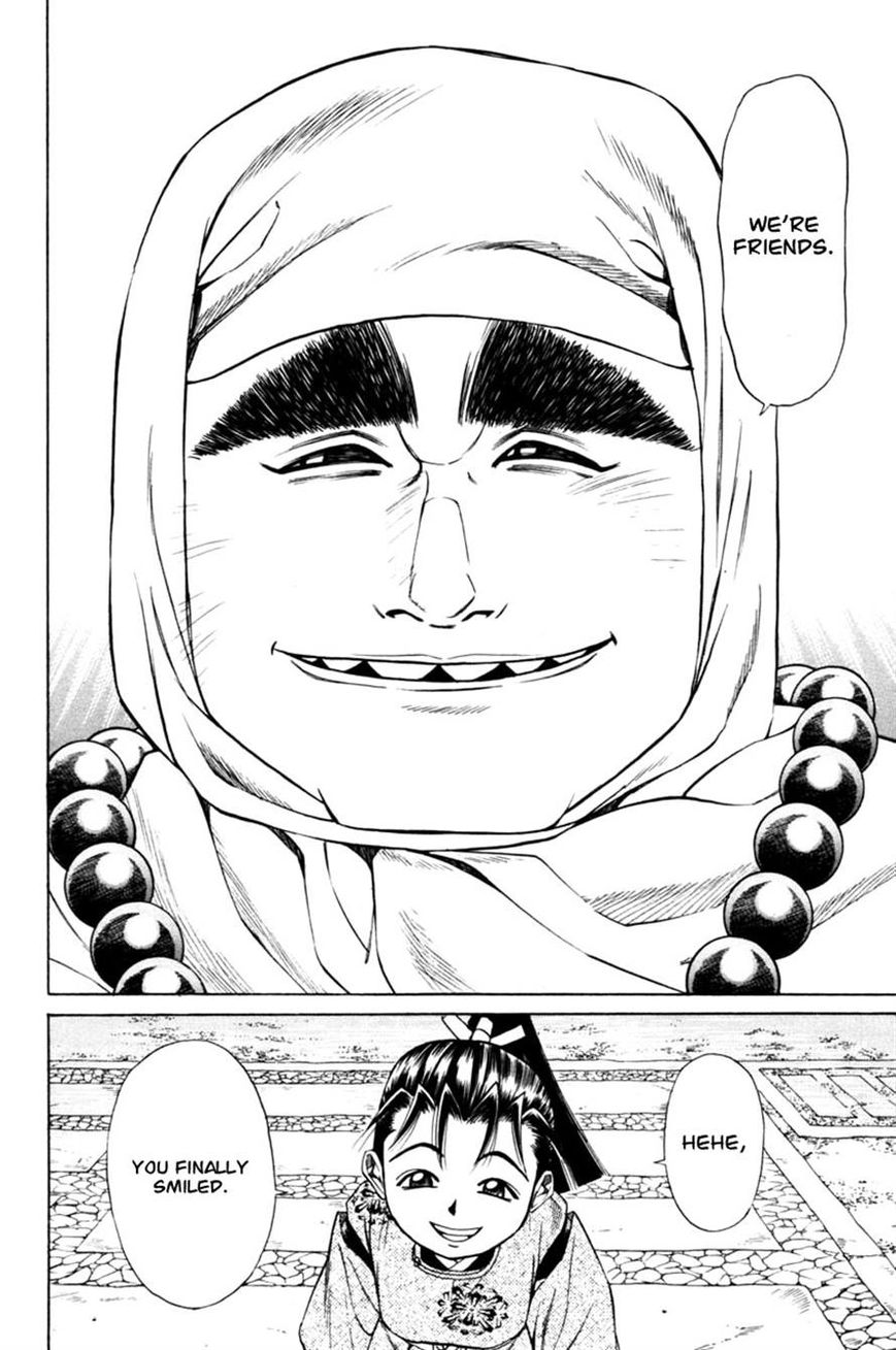 Shana oh Yoshitsune Chapter 14 page 32 - Chapter 14