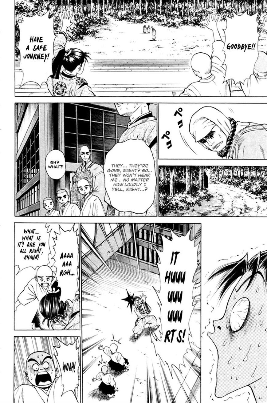 Shana oh Yoshitsune Chapter 14 page 35 - Chapter 14
