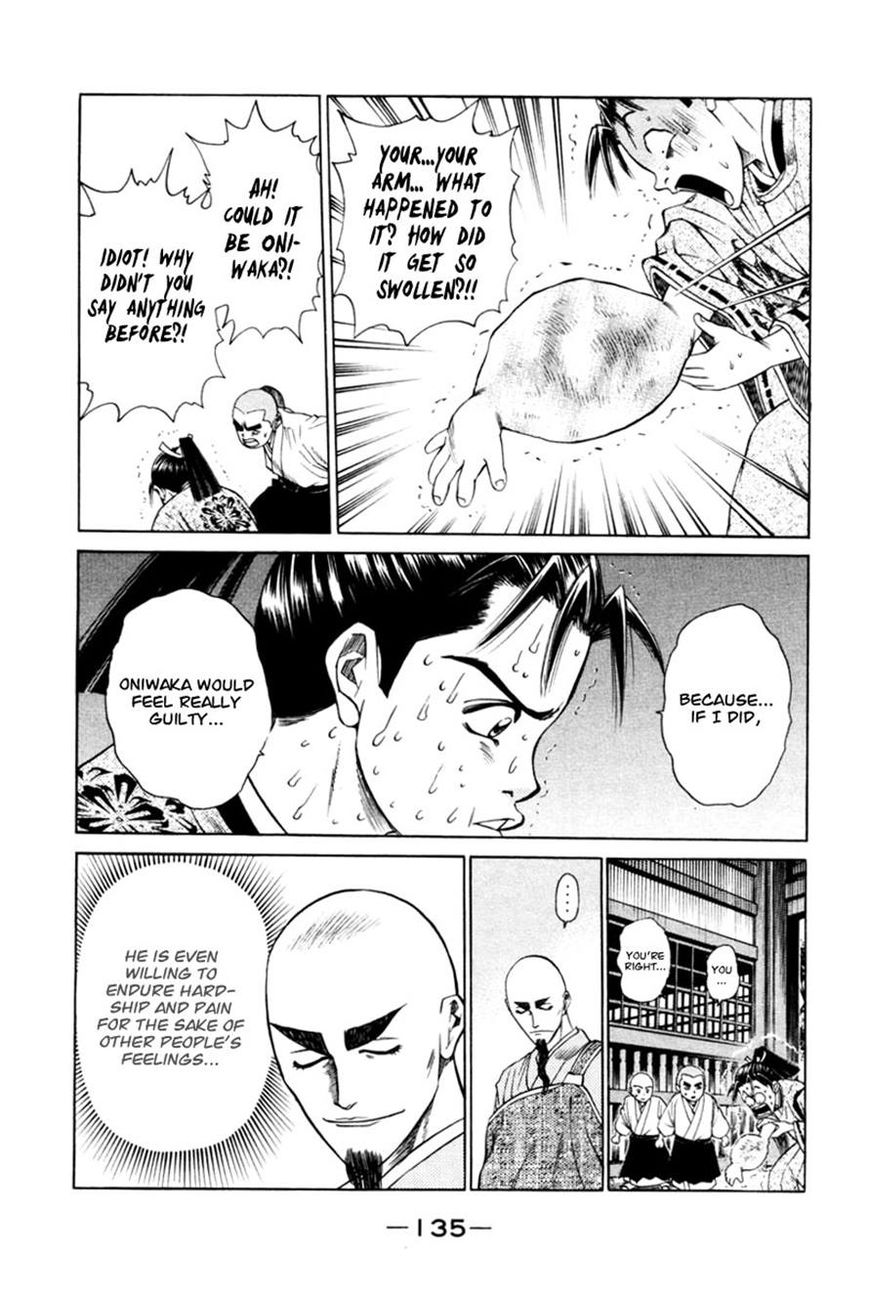 Shana oh Yoshitsune Chapter 14 page 36 - Chapter 14