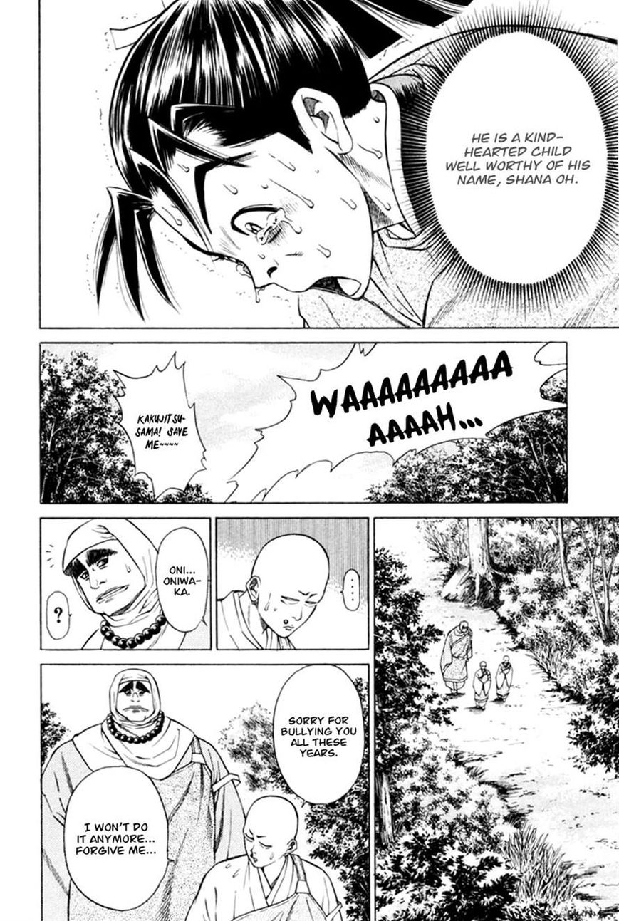 Shana oh Yoshitsune Chapter 14 page 37 - Chapter 14