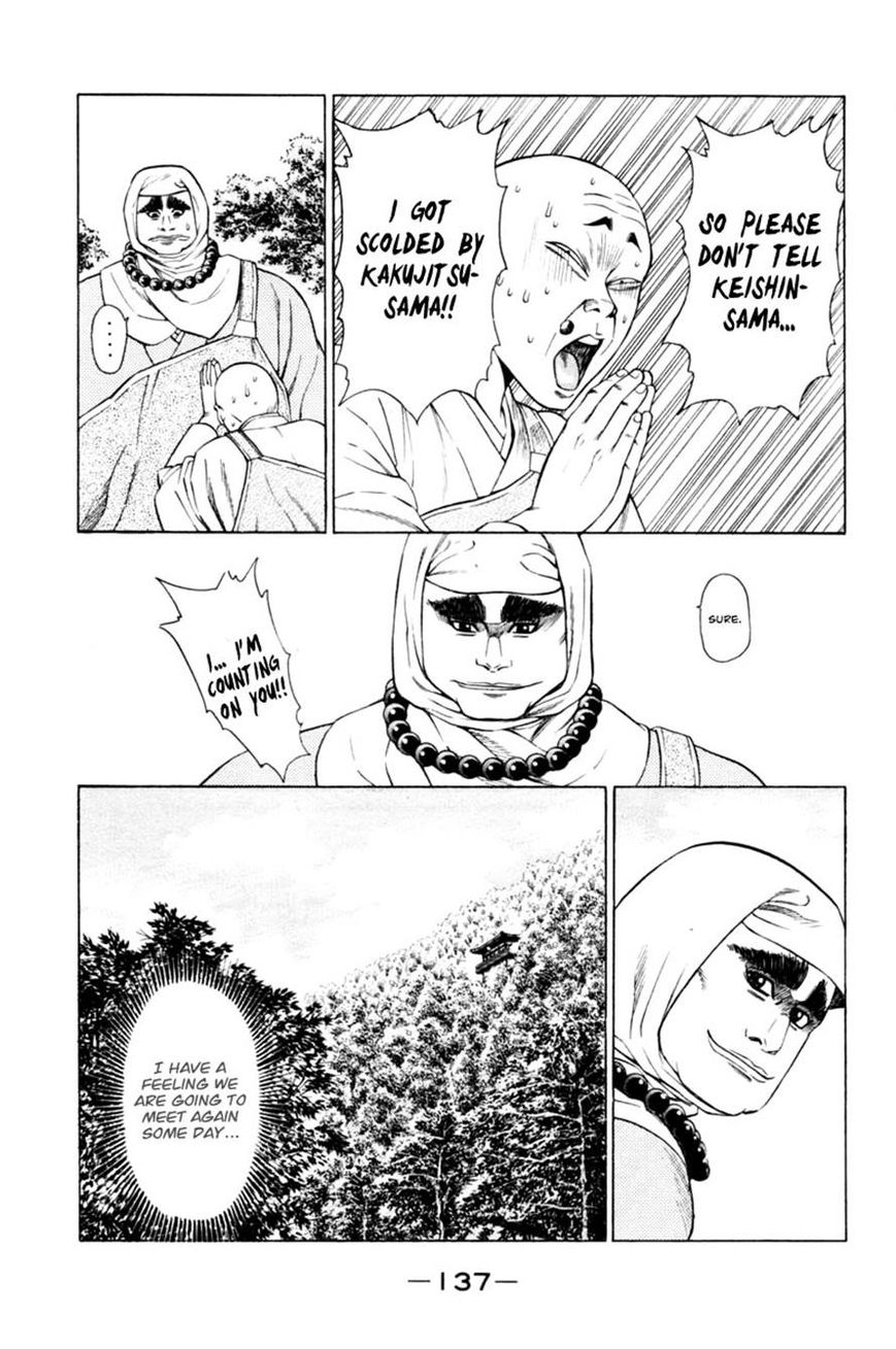 Shana oh Yoshitsune Chapter 14 page 38 - Chapter 14
