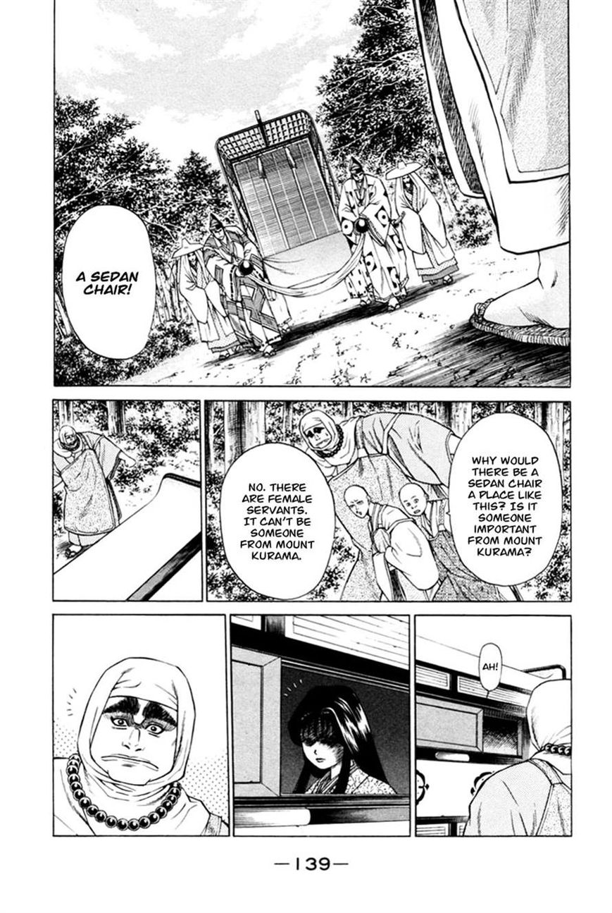 Shana oh Yoshitsune Chapter 14 page 40 - Chapter 14