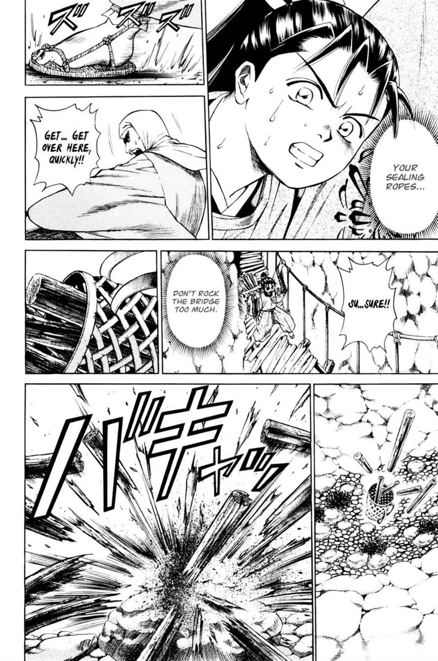 Shana oh Yoshitsune Chapter 14 page 5 - Chapter 14