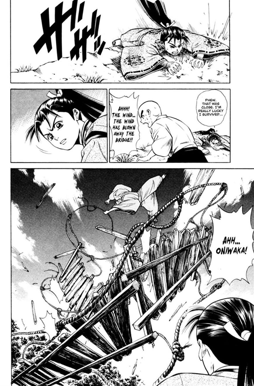 Shana oh Yoshitsune Chapter 14 page 7 - Chapter 14