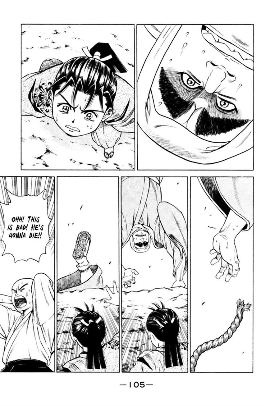 Shana oh Yoshitsune Chapter 14 page 8 - Chapter 14