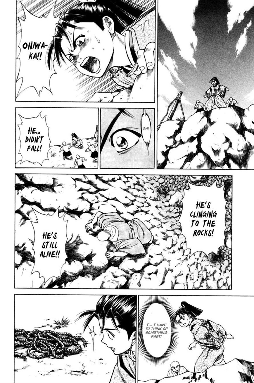 Shana oh Yoshitsune Chapter 14 page 9 - Chapter 14