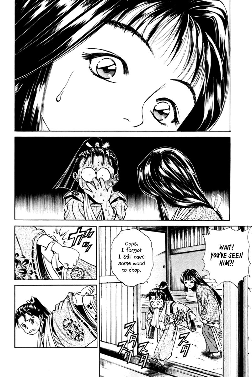Shana oh Yoshitsune Chapter 15 page 12 - Chapter 15