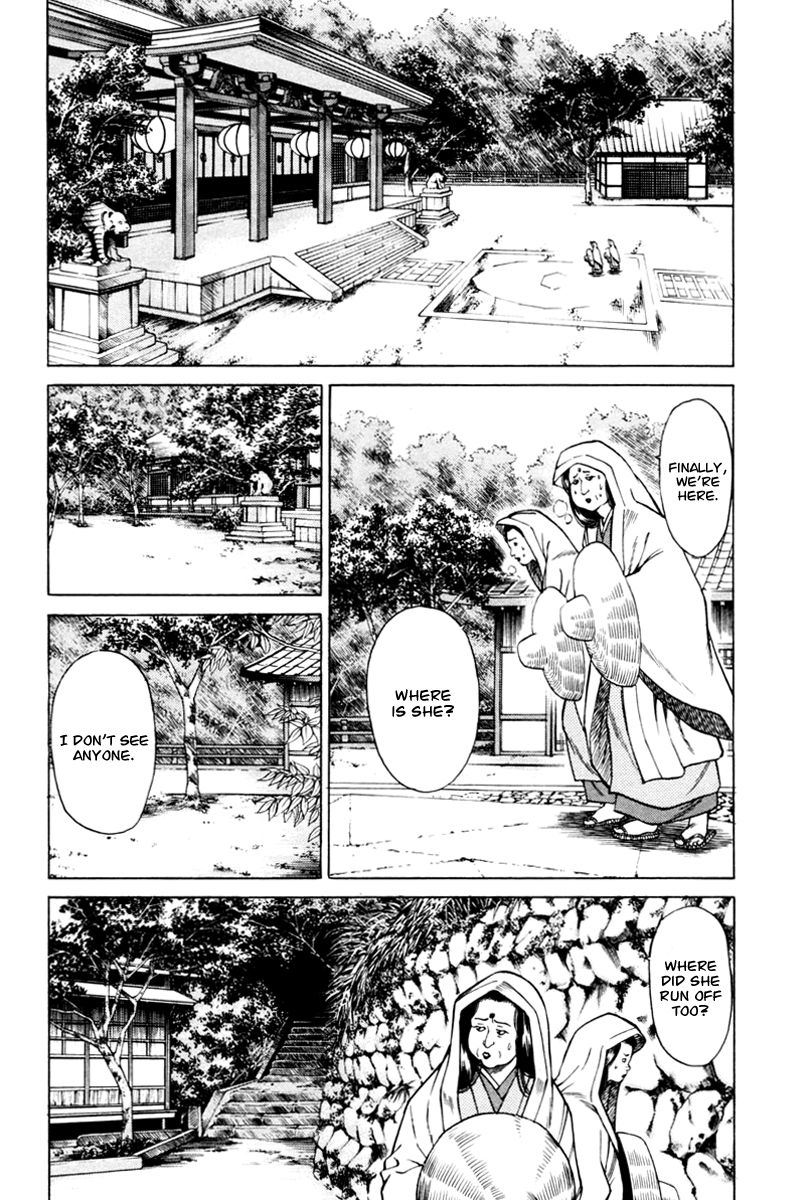 Shana oh Yoshitsune Chapter 15 page 14 - Chapter 15
