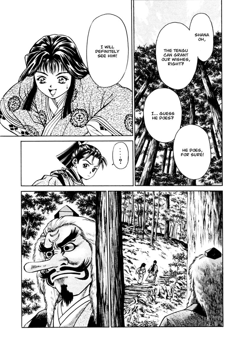 Shana oh Yoshitsune Chapter 15 page 17 - Chapter 15