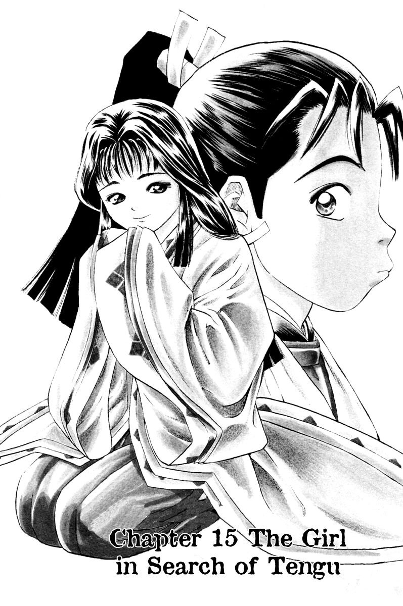 Shana oh Yoshitsune Chapter 15 page 2 - Chapter 15