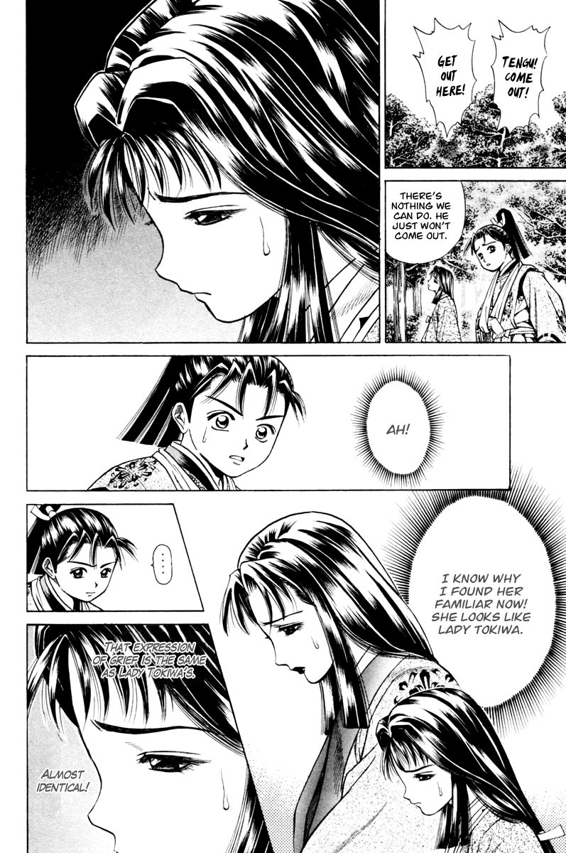 Shana oh Yoshitsune Chapter 15 page 22 - Chapter 15