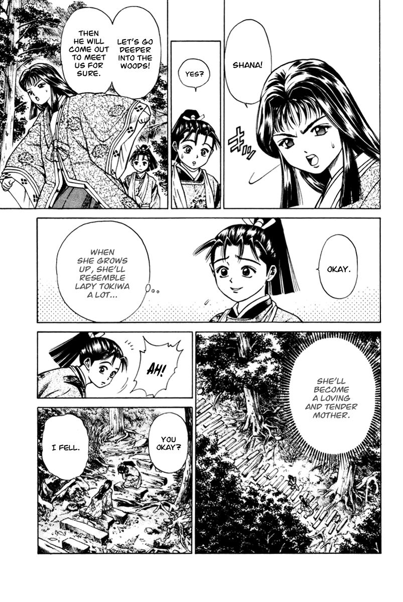 Shana oh Yoshitsune Chapter 15 page 23 - Chapter 15