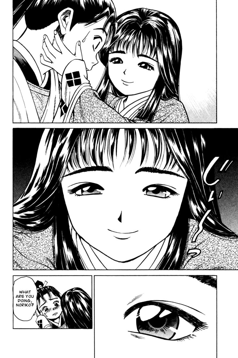 Shana oh Yoshitsune Chapter 15 page 26 - Chapter 15