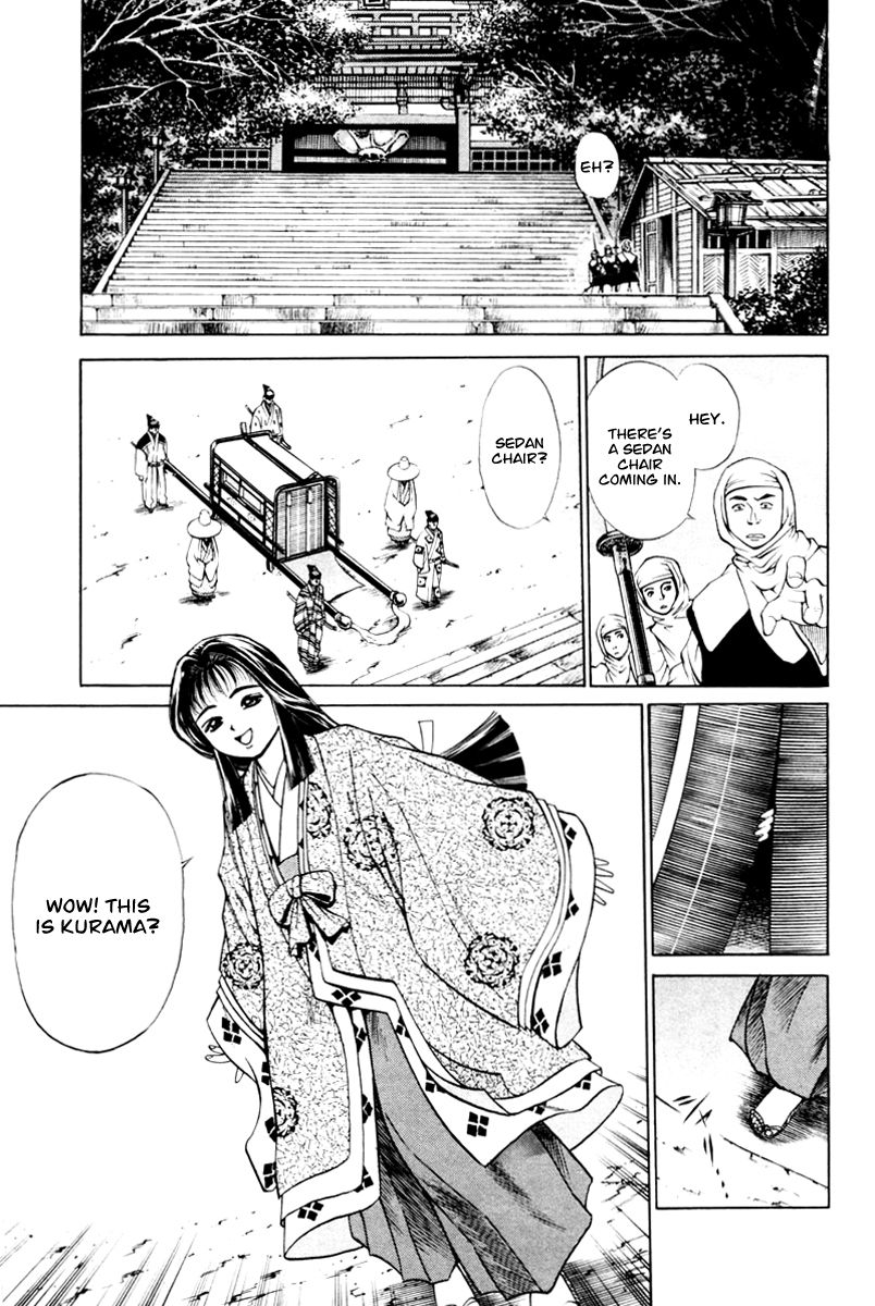 Shana oh Yoshitsune Chapter 15 page 3 - Chapter 15