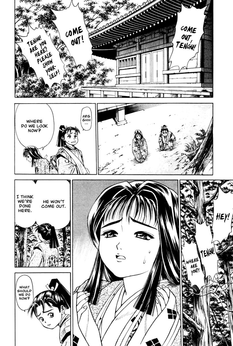 Shana oh Yoshitsune Chapter 15 page 30 - Chapter 15