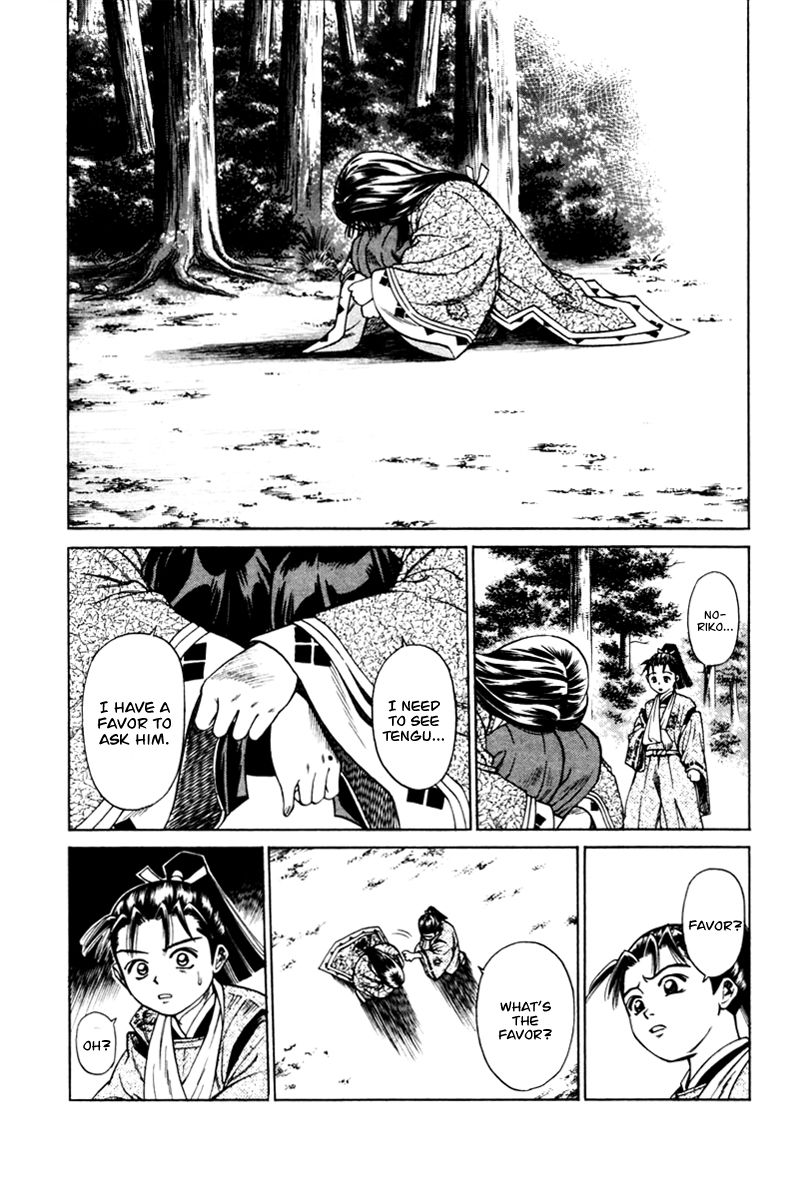 Shana oh Yoshitsune Chapter 15 page 31 - Chapter 15