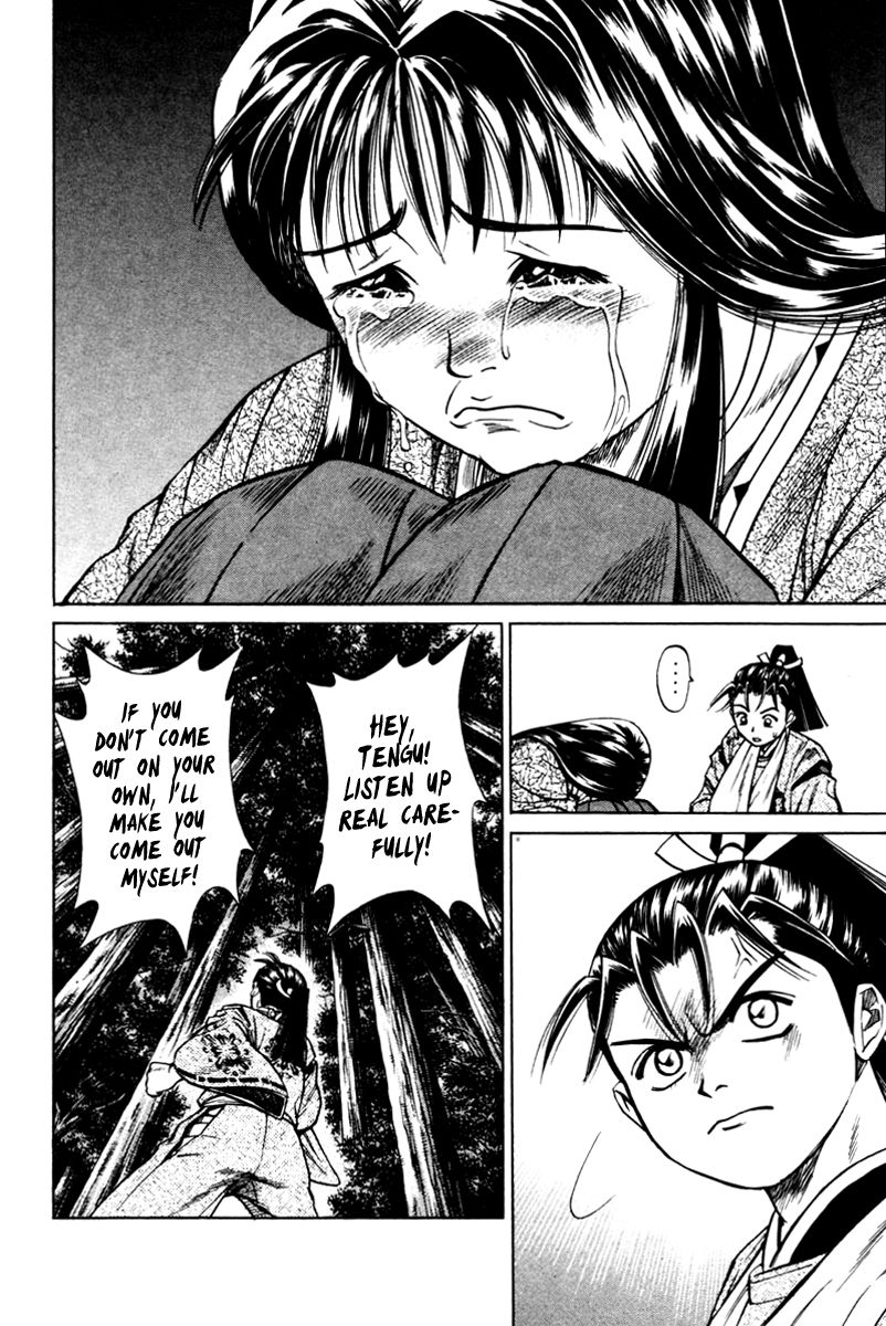 Shana oh Yoshitsune Chapter 15 page 32 - Chapter 15