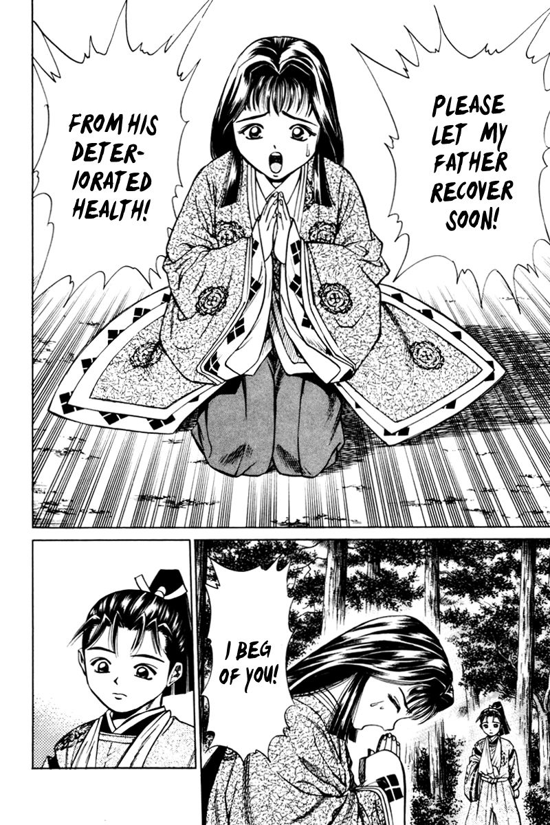 Shana oh Yoshitsune Chapter 15 page 36 - Chapter 15