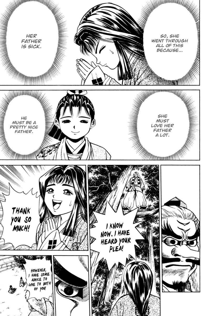 Shana oh Yoshitsune Chapter 15 page 37 - Chapter 15