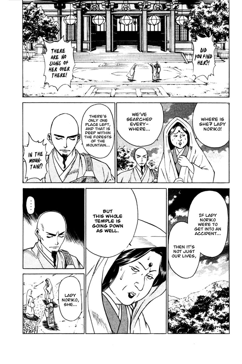 Shana oh Yoshitsune Chapter 15 page 39 - Chapter 15