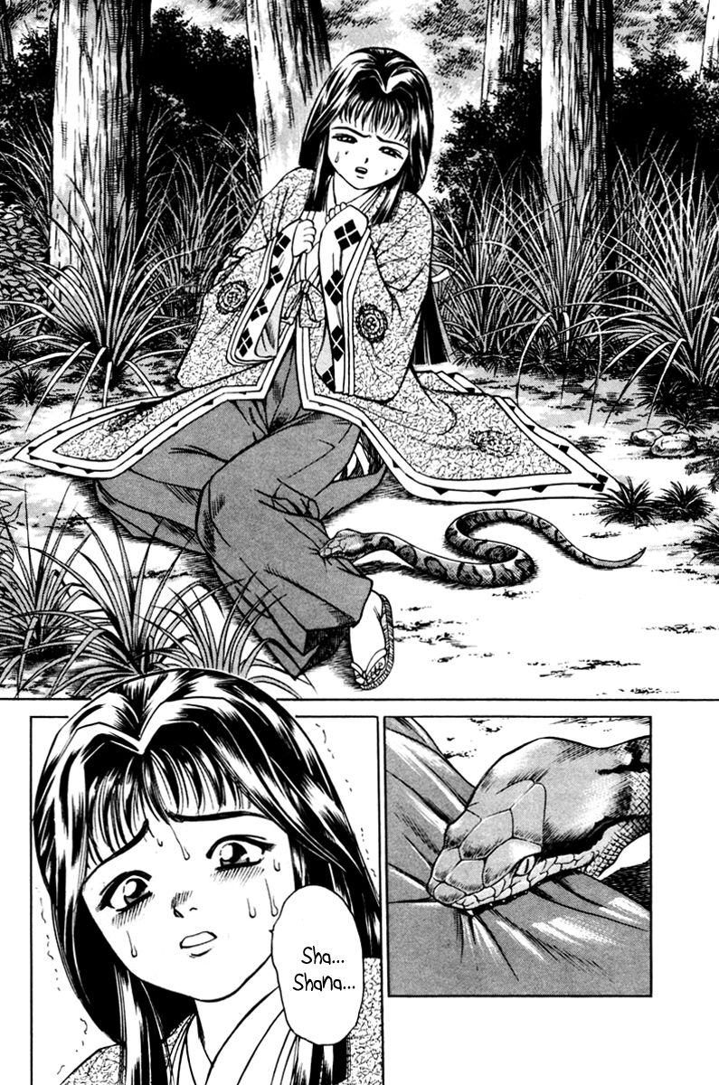 Shana oh Yoshitsune Chapter 15 page 42 - Chapter 15