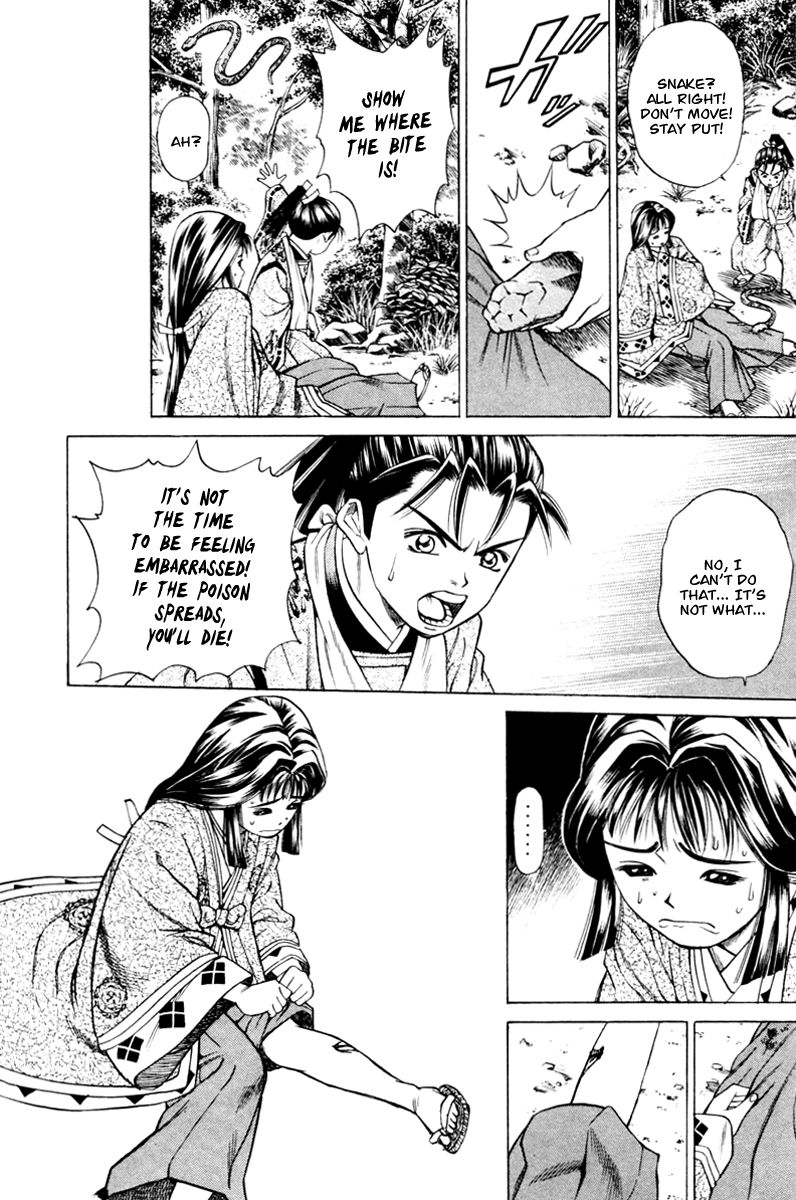 Shana oh Yoshitsune Chapter 15 page 43 - Chapter 15