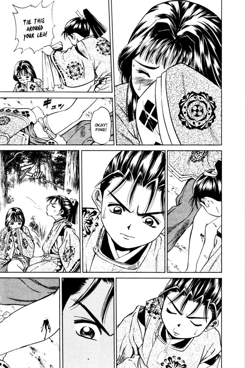 Shana oh Yoshitsune Chapter 15 page 44 - Chapter 15