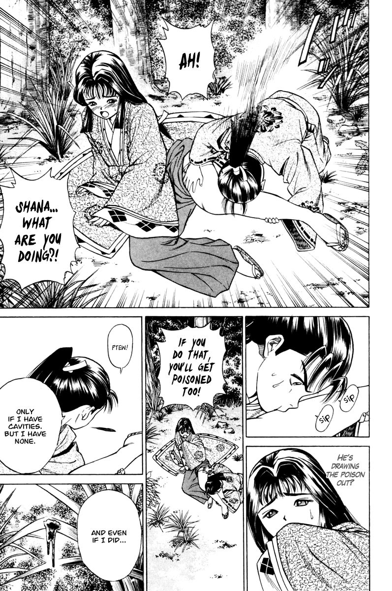 Shana oh Yoshitsune Chapter 15 page 45 - Chapter 15