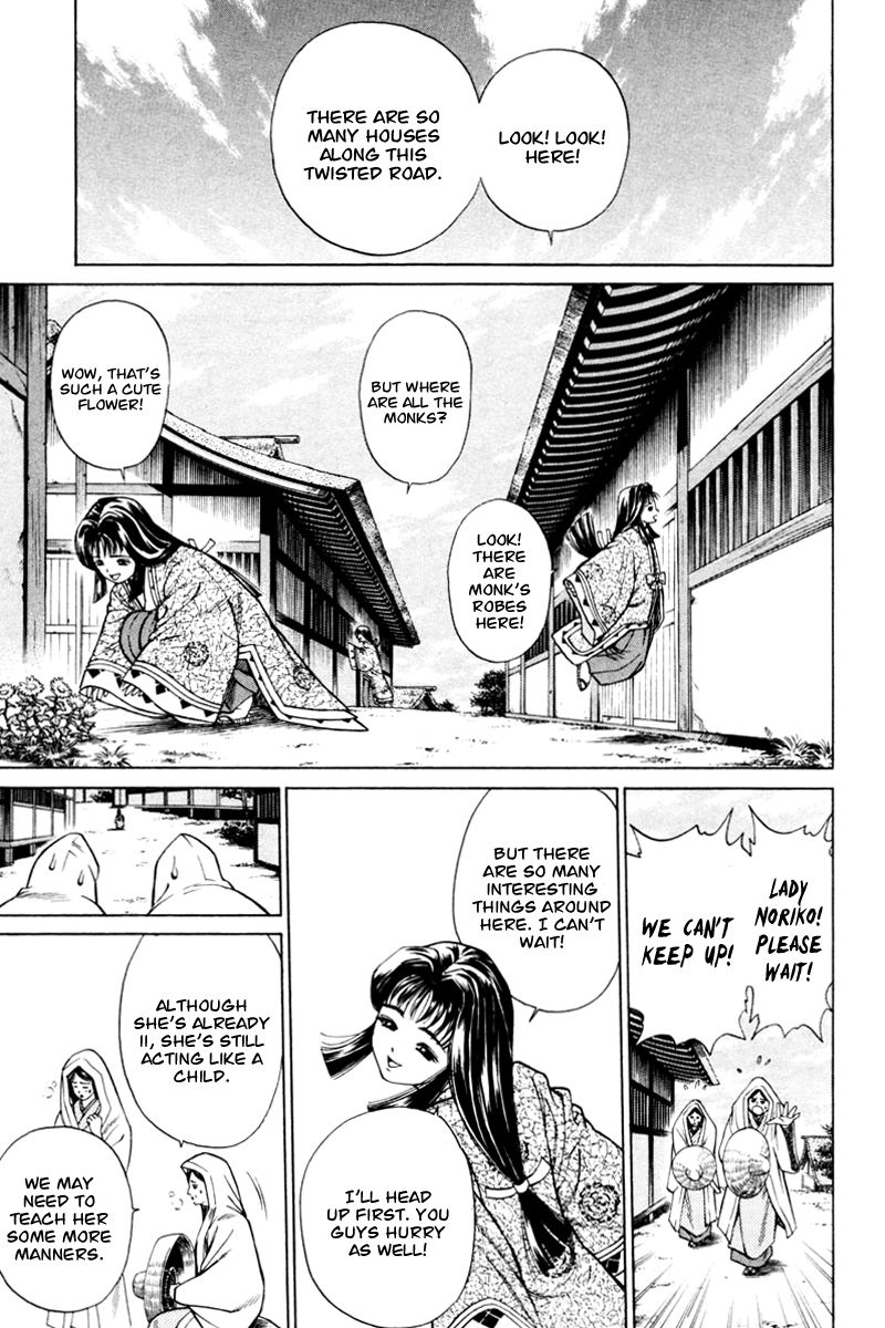 Shana oh Yoshitsune Chapter 15 page 5 - Chapter 15