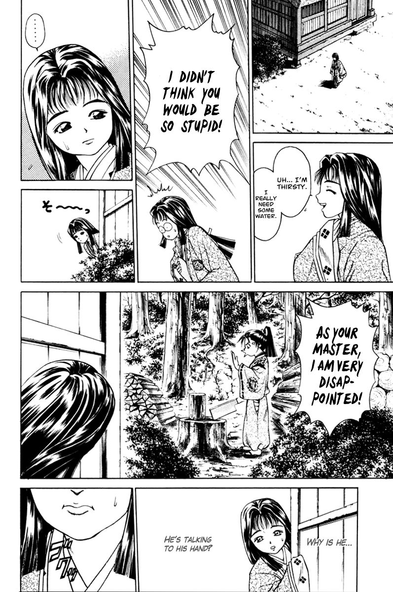 Shana oh Yoshitsune Chapter 15 page 6 - Chapter 15