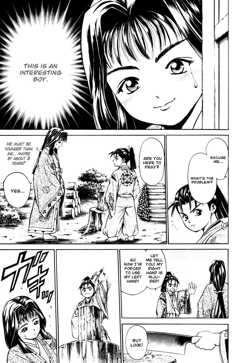 Shana oh Yoshitsune Chapter 15 page 7 - Chapter 15