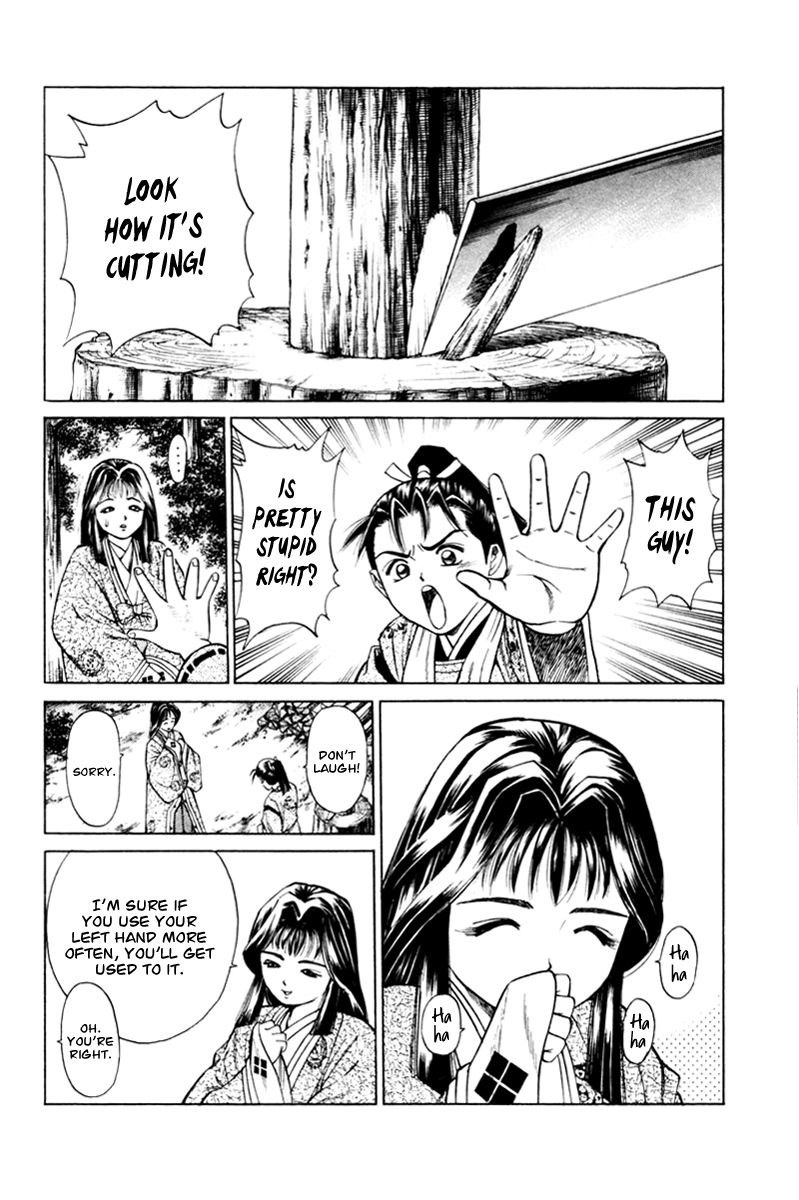 Shana oh Yoshitsune Chapter 15 page 8 - Chapter 15