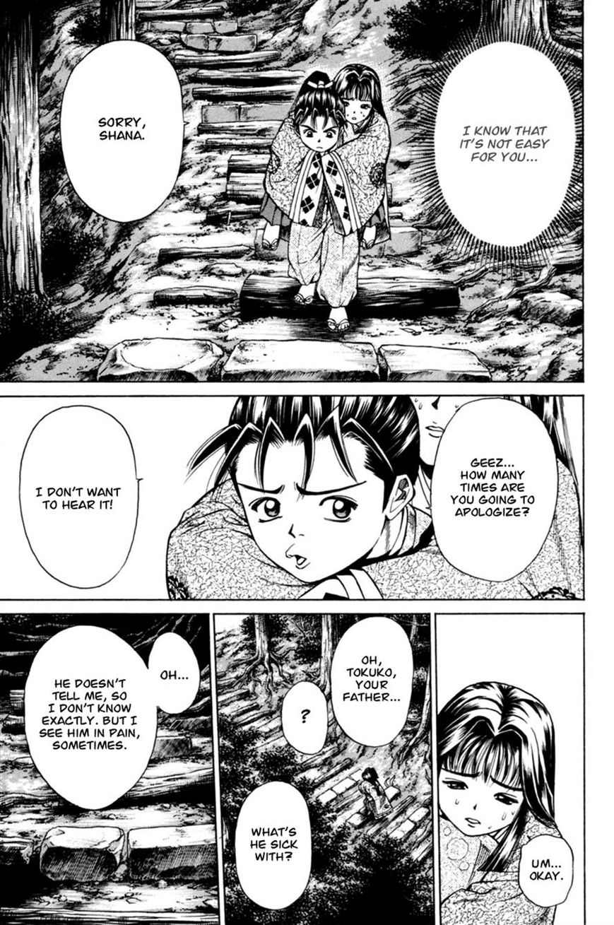 Shana oh Yoshitsune Chapter 16 page 10 - Chapter 16