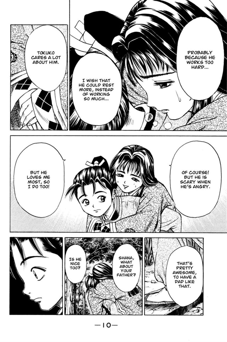 Shana oh Yoshitsune Chapter 16 page 11 - Chapter 16