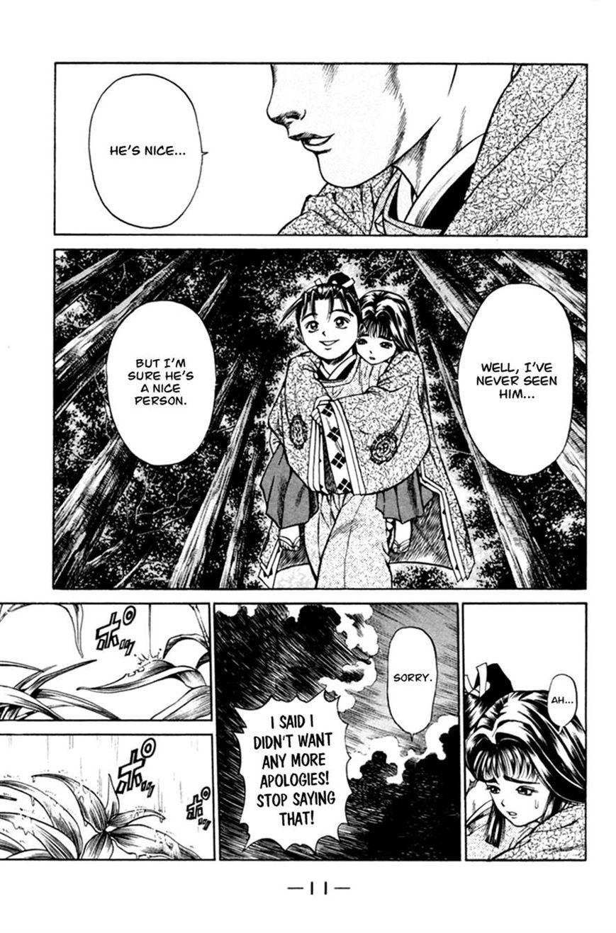 Shana oh Yoshitsune Chapter 16 page 12 - Chapter 16