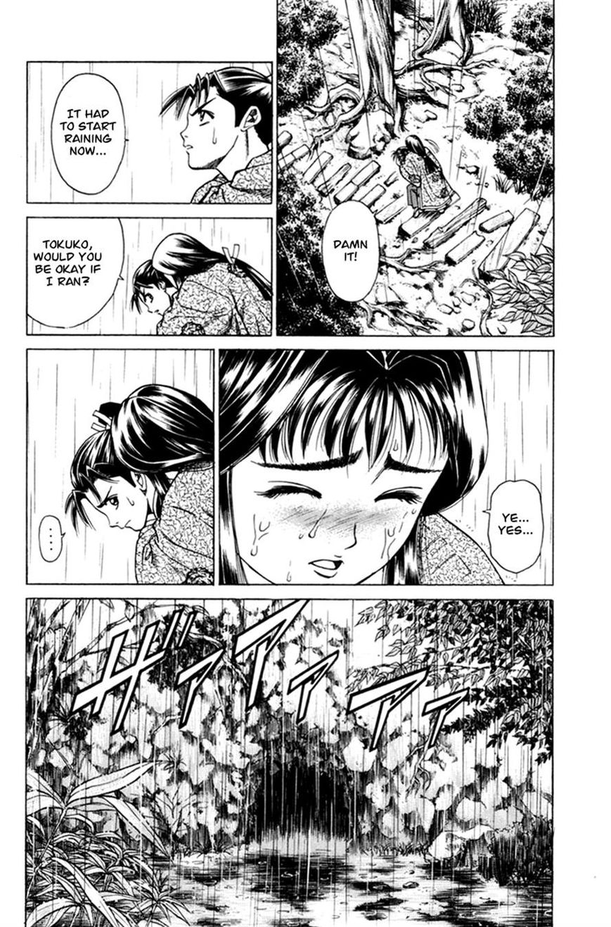Shana oh Yoshitsune Chapter 16 page 13 - Chapter 16