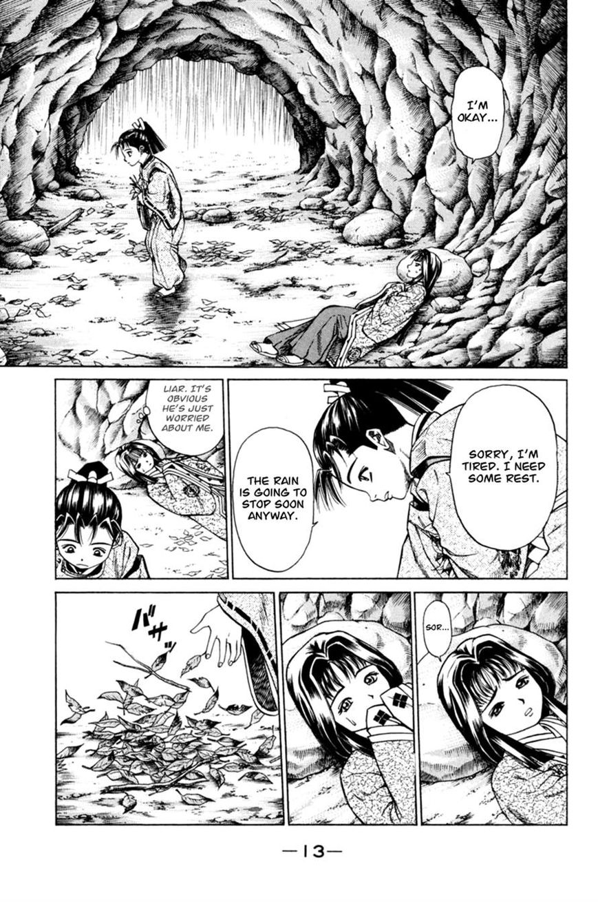 Shana oh Yoshitsune Chapter 16 page 14 - Chapter 16