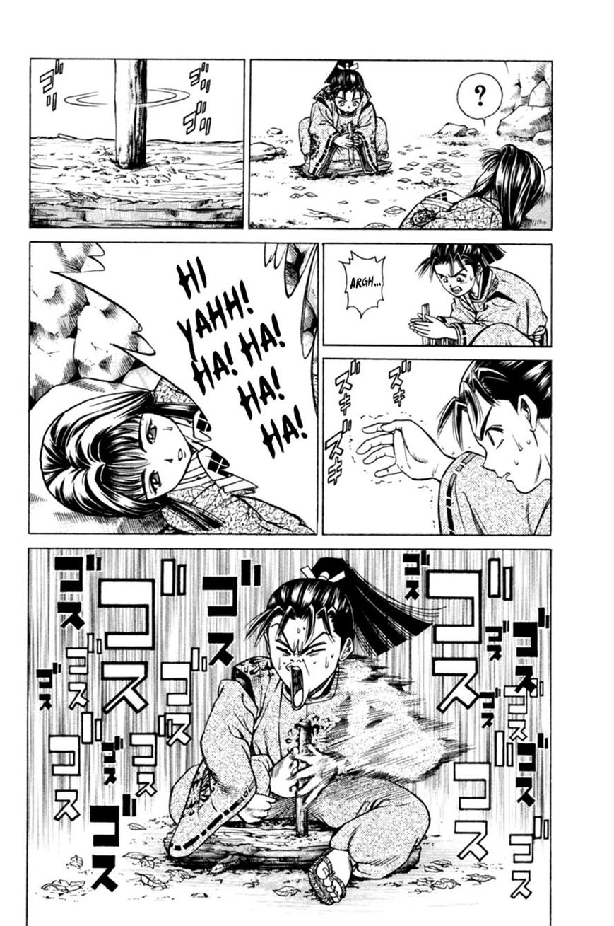 Shana oh Yoshitsune Chapter 16 page 15 - Chapter 16