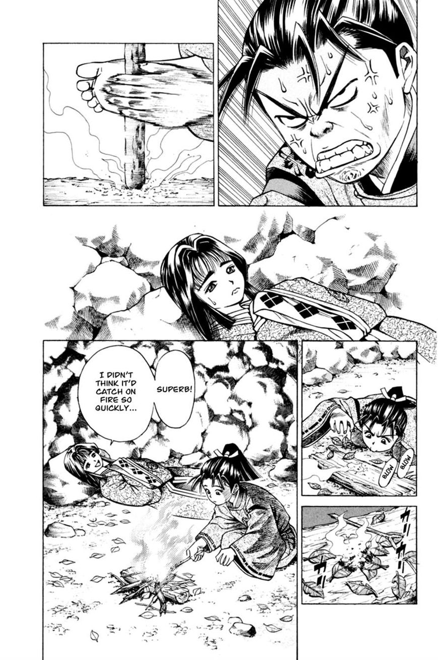 Shana oh Yoshitsune Chapter 16 page 16 - Chapter 16