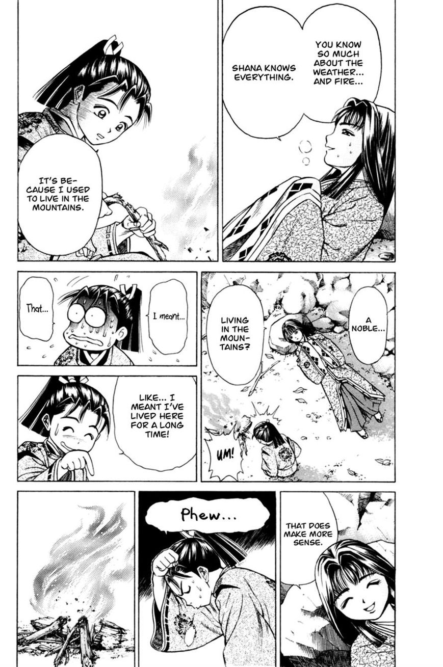 Shana oh Yoshitsune Chapter 16 page 17 - Chapter 16